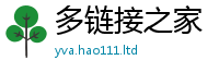 777888管家婆精准四肖因777888精准管家婆四肖